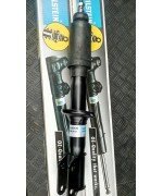 BILSTEIN B4 22-050137 - амортизатор газомасляный передний мост справа DAEWOO MATIZ